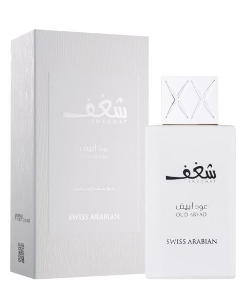 Swiss Arabian Shaghaf Oud Abyad Eau De Parfum 75 ml